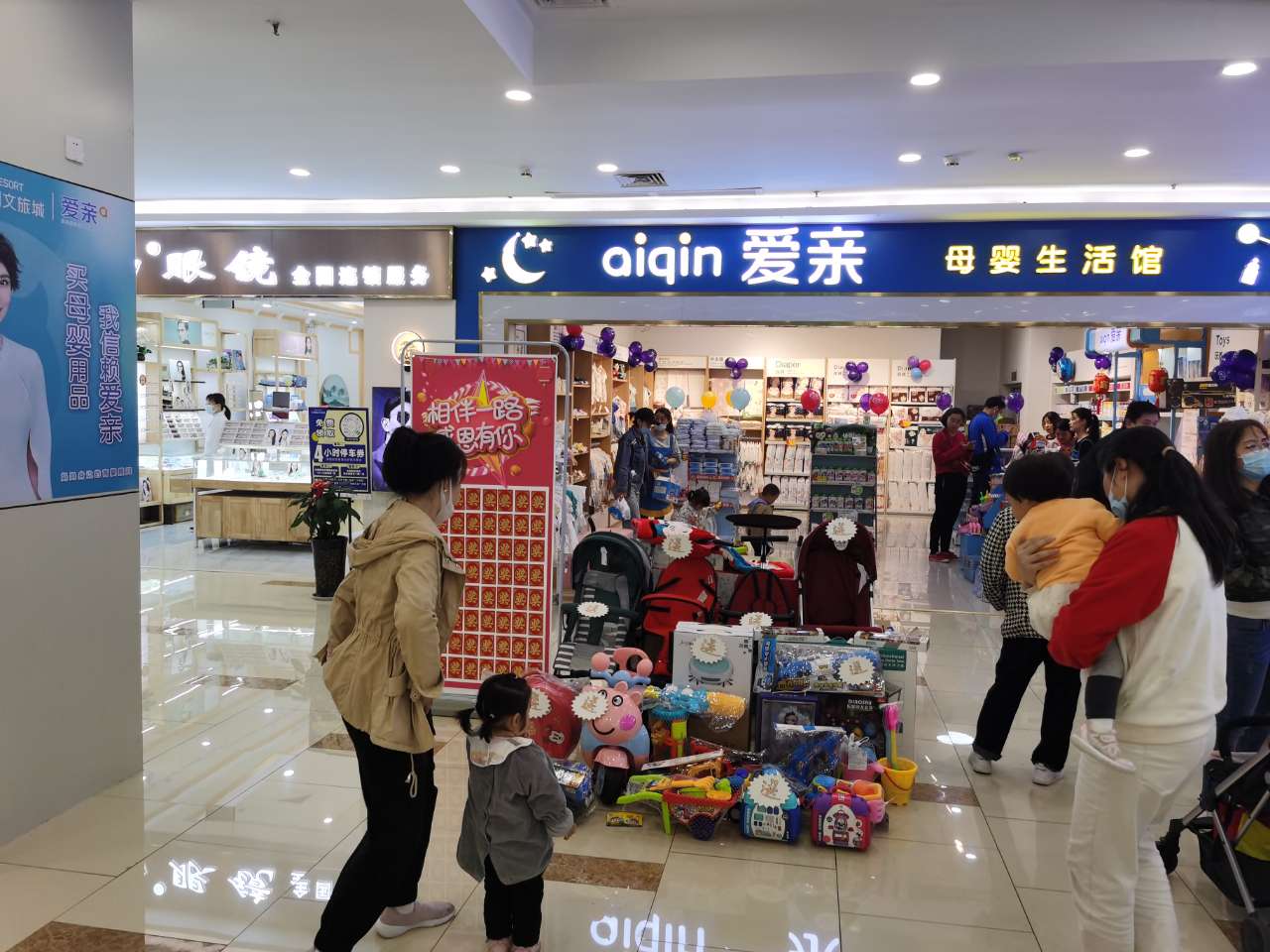 如何成功开一家母婴店,如何开家孕婴店
