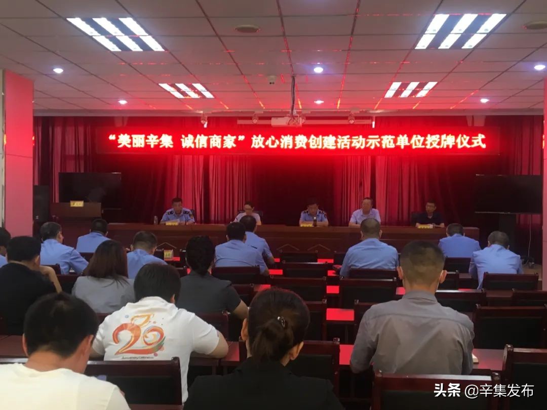 公示我市163家企业入选省级名单,涉及196家企业最新名单公布