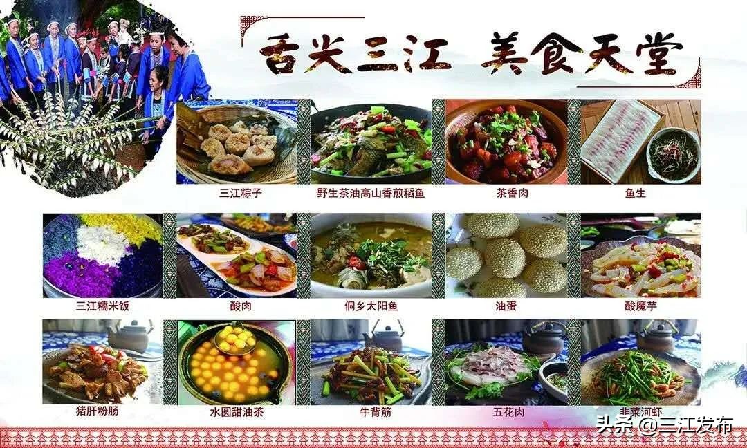 【“5.19”中国旅游日】国家移民管理局各边检总站齐发力，同为三江旅游扶贫打call!