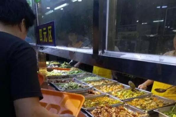 富士康电子厂打工的真实工资,富士康招聘普工一般工资多少