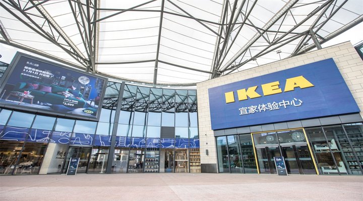 长沙宜家蓝盒子,宜家蓝袋子最大号