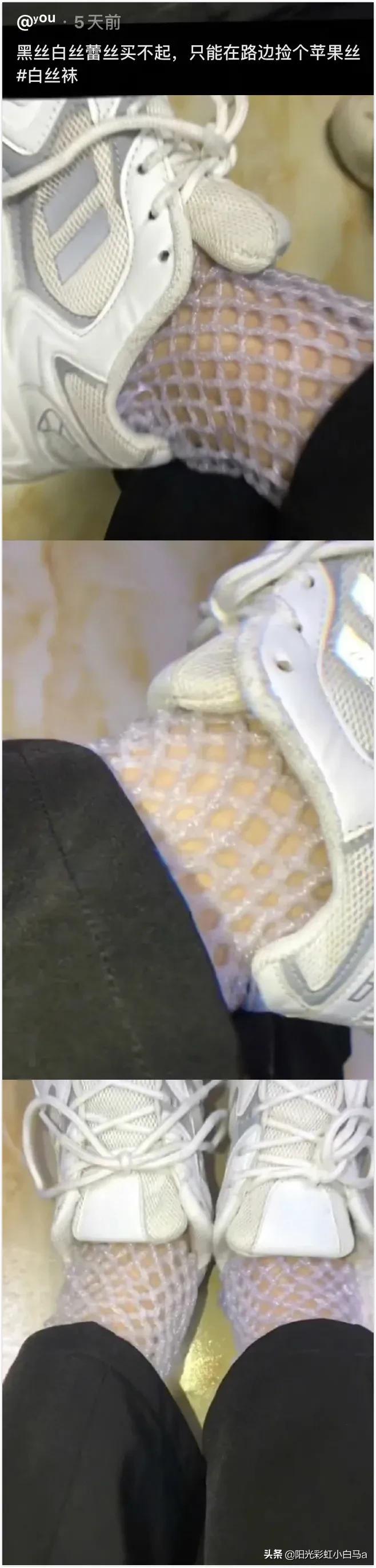 自从买了条Gucci的皮带后，现在连穿羽绒服都塞在裤子里