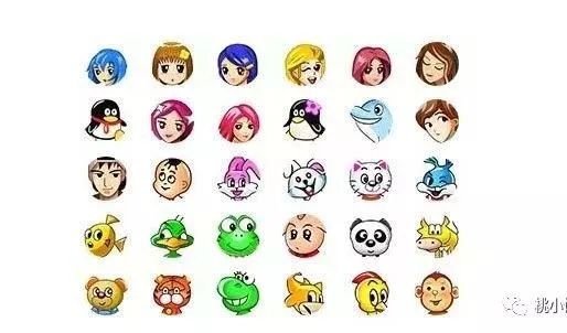 非主流、火星文……曾经QQ的样子也是我们青春的模样