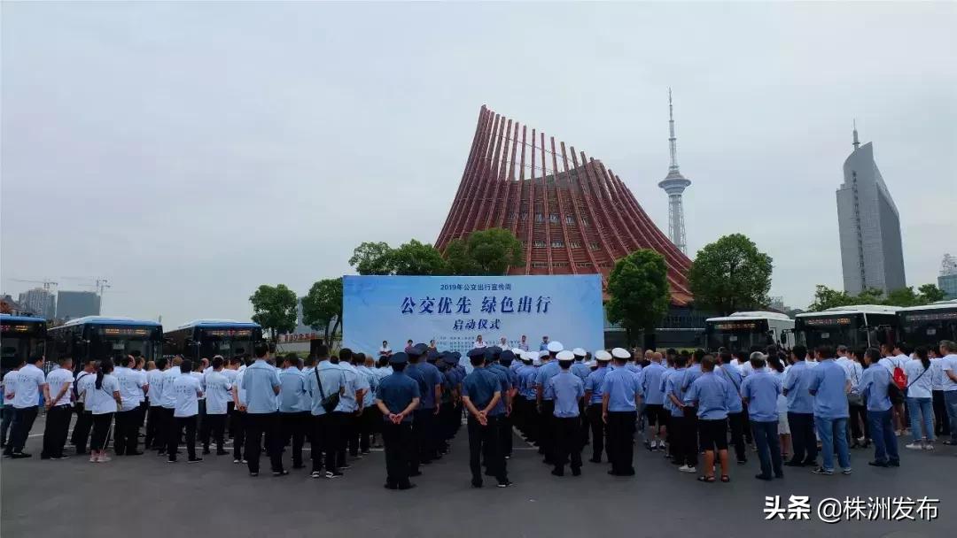 株洲新增公交到机场路线查询,株洲市快速公交路线图