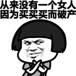 施华洛世奇为什么掉价了,施华洛世奇有些款式怎么买不到