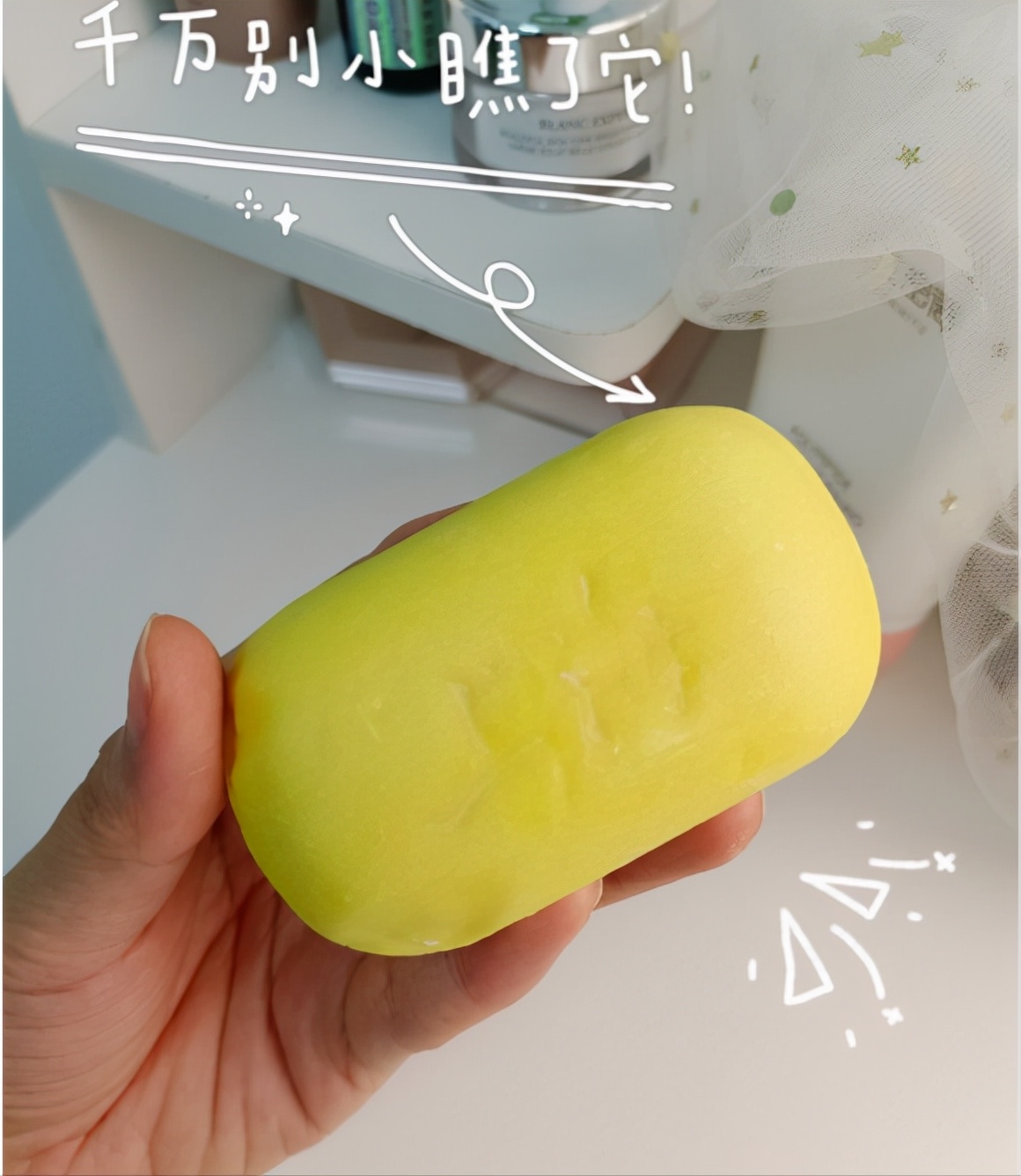 盘点前五名很丑但很好用的老国货,包装很丑却好用的国货生姜洗发水