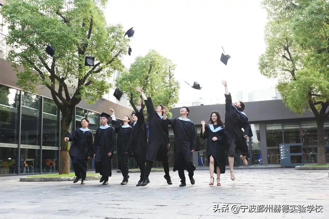 宁波鄞州赫德实验学校有普通班吗,宁波鄞州赫德实验学校学费