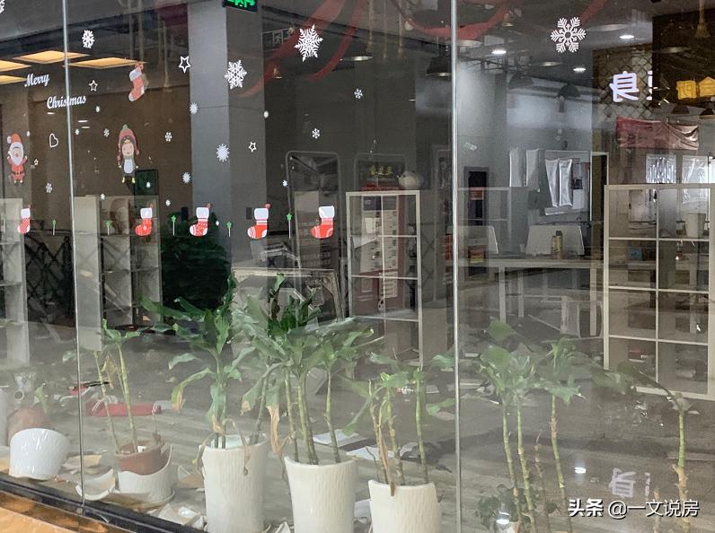 最大的烂尾商业综合体,烂尾20年的商业综合体