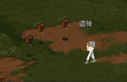 小时候玩仙剑一浪费了很多钱,以前玩仙剑