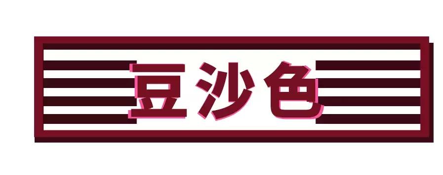 10支公认好看的口红有哪些,最好看的鬼打墙口红