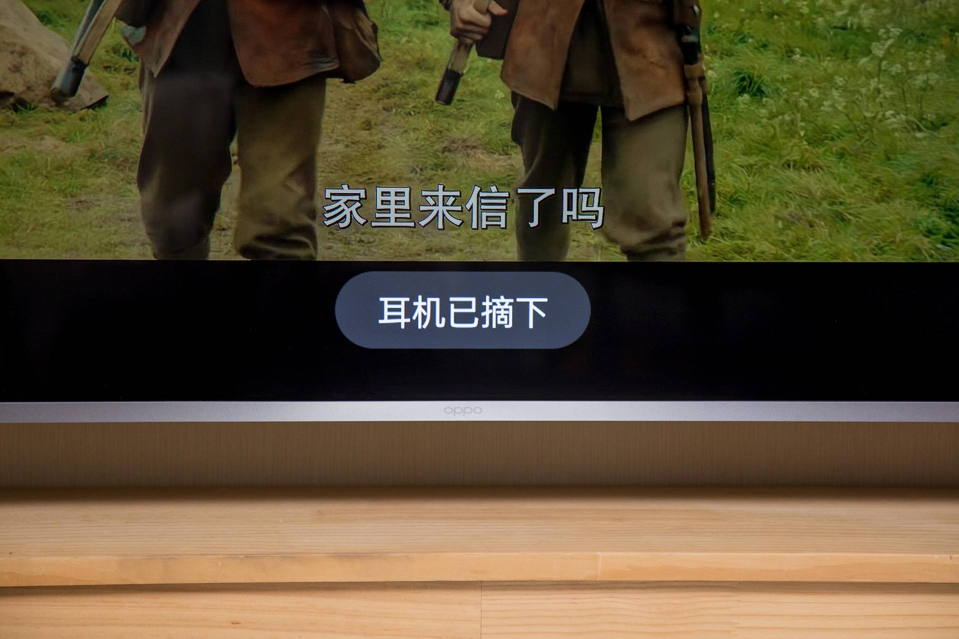 oppo新款智能电视r1,oppo电视r1标准版