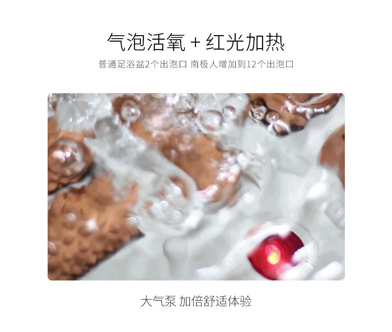 足浴盆最好的最智能的,足浴盆保健