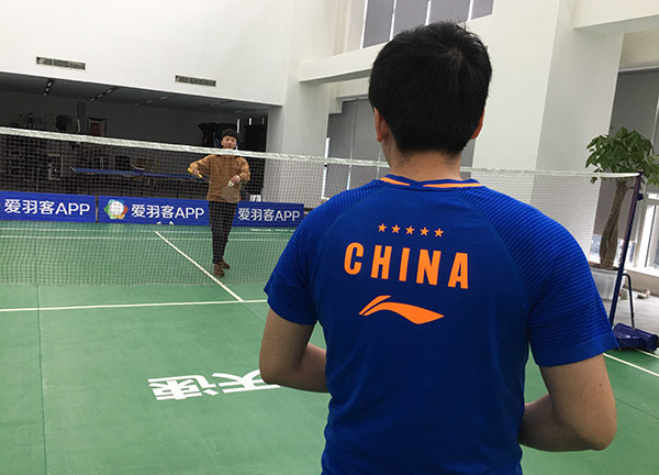 国羽2023全英赛大赛服,国羽2020奥运会大赛服