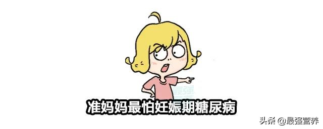 不伤身减脂,不伤身减肥