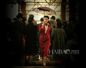 柳云龙最新谍战片东风雨,东风雨柳云龙谍战剧