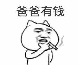 泰康人寿理赔十大案例,泰康人寿信用赔最新消息