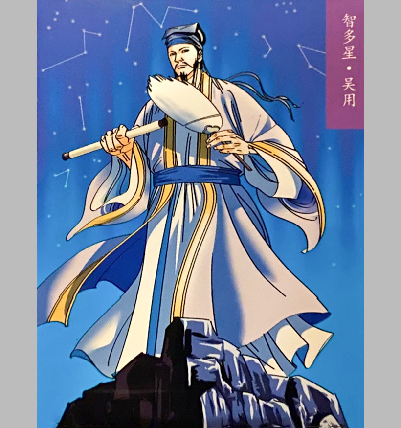 最好看的小浣熊水浒卡,小浣熊水浒卡新老对比