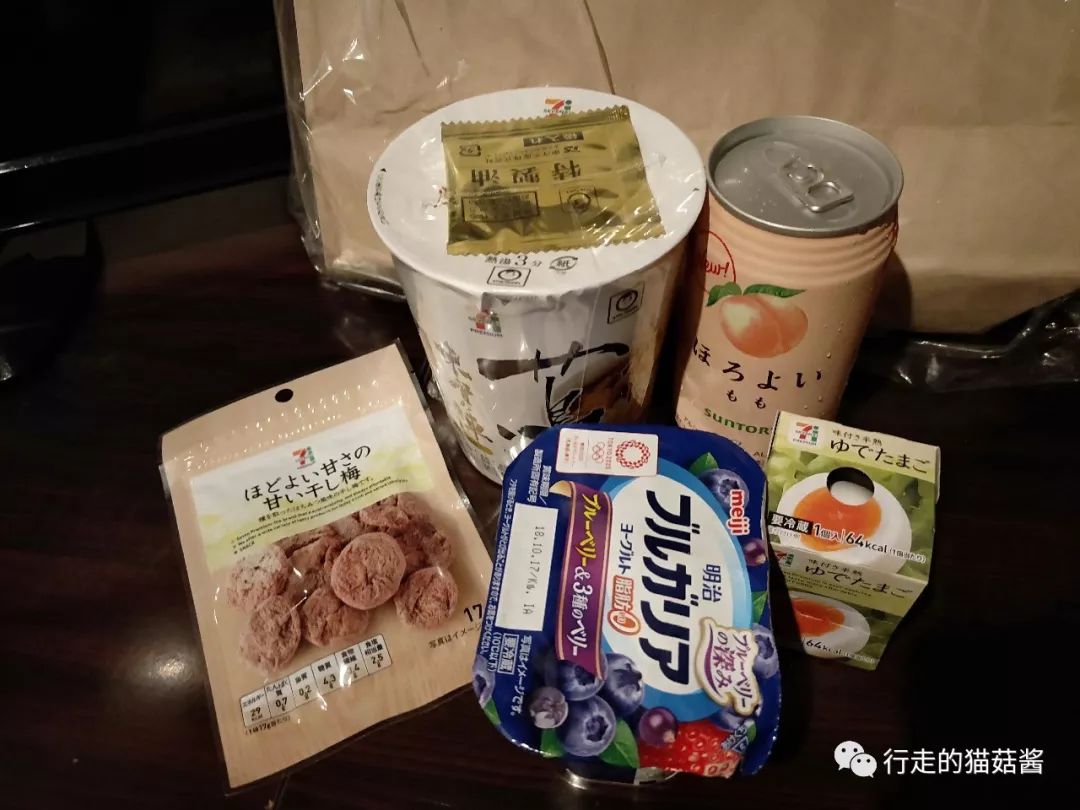 福冈退税免手续费,福冈购物退税最新政策