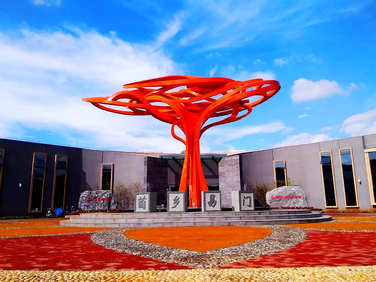 易门县食用菌产业发展,易门县食用菌产业发展得怎么样