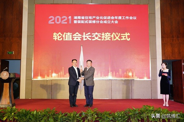 装配式建筑推动建筑业转型升级,推动建筑企业高质量发展