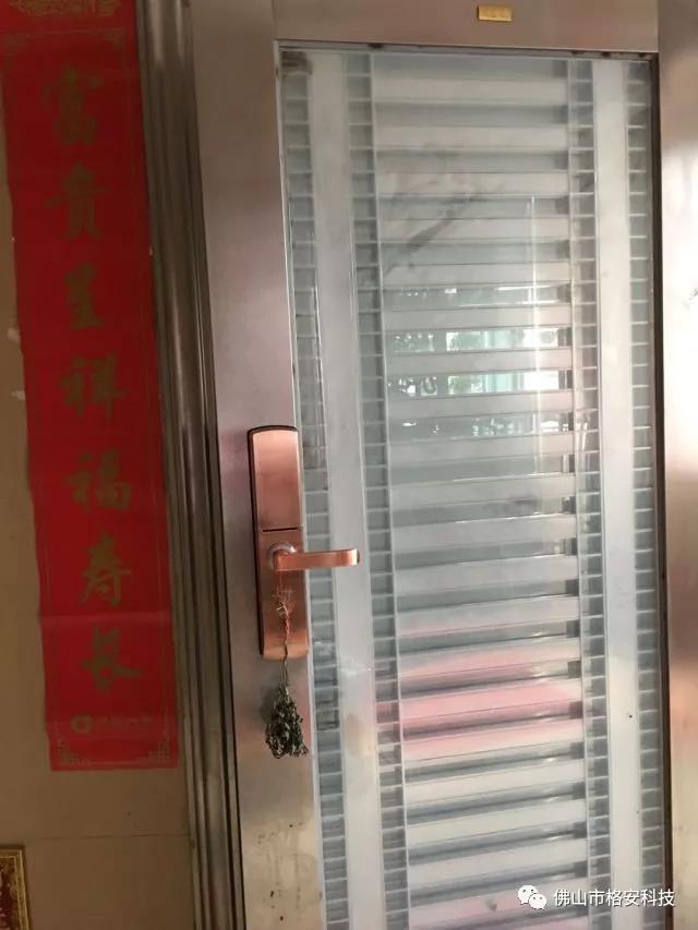 格安指纹锁价格表,格安推拉门指纹锁