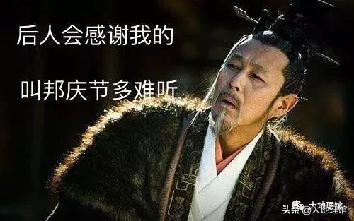 国家是怎么组成的,国家是怎样炼成的