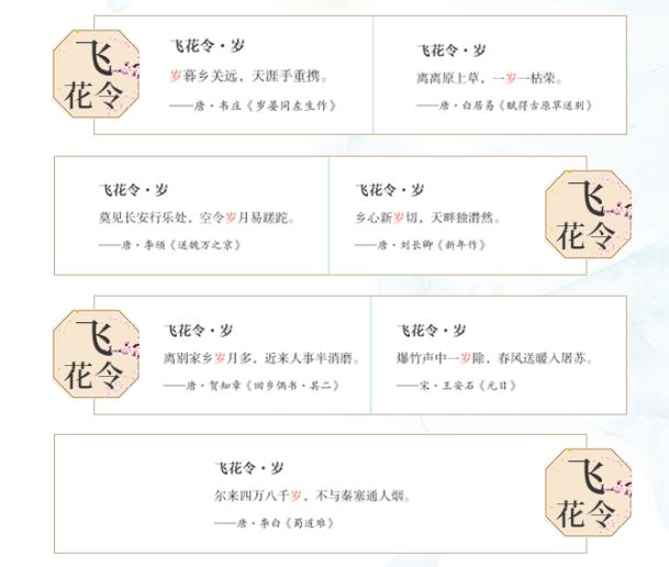 3毛钱能买什么？每天翻翻这本亲子日历，学365个陪娃好方法