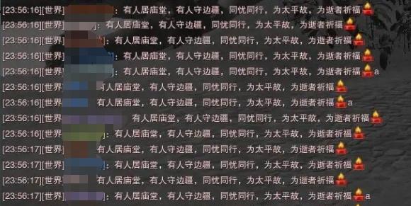 疫情期间，游戏厂商宁折不弯，霸气解约