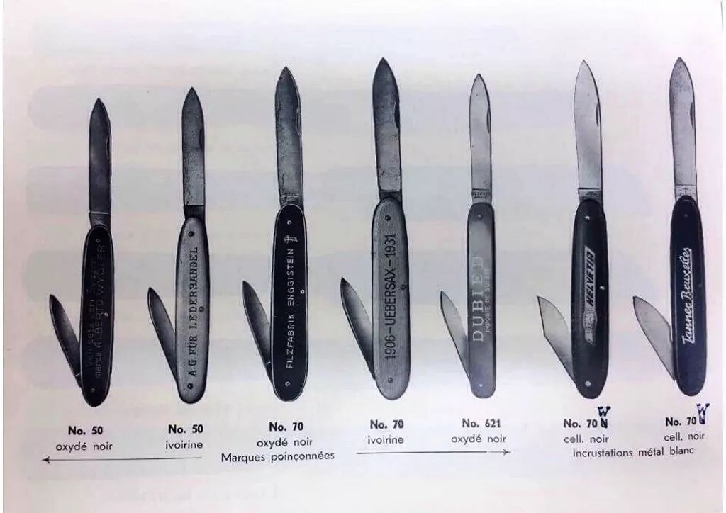 实用刀的典型瑞士军刀,17种工具瑞士军刀