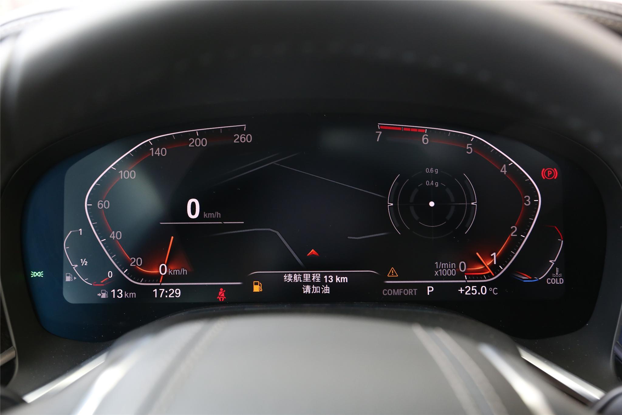 宝马7系f02仪表黑屏,宝马7系显示屏黑屏发动机唧唧响