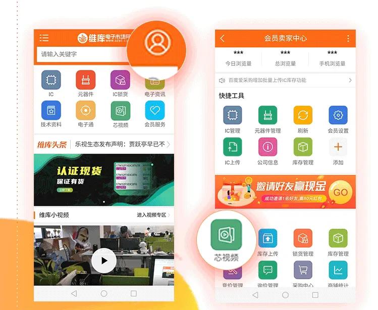怎么上传视频到自己的服务器,怎么上传完整视频