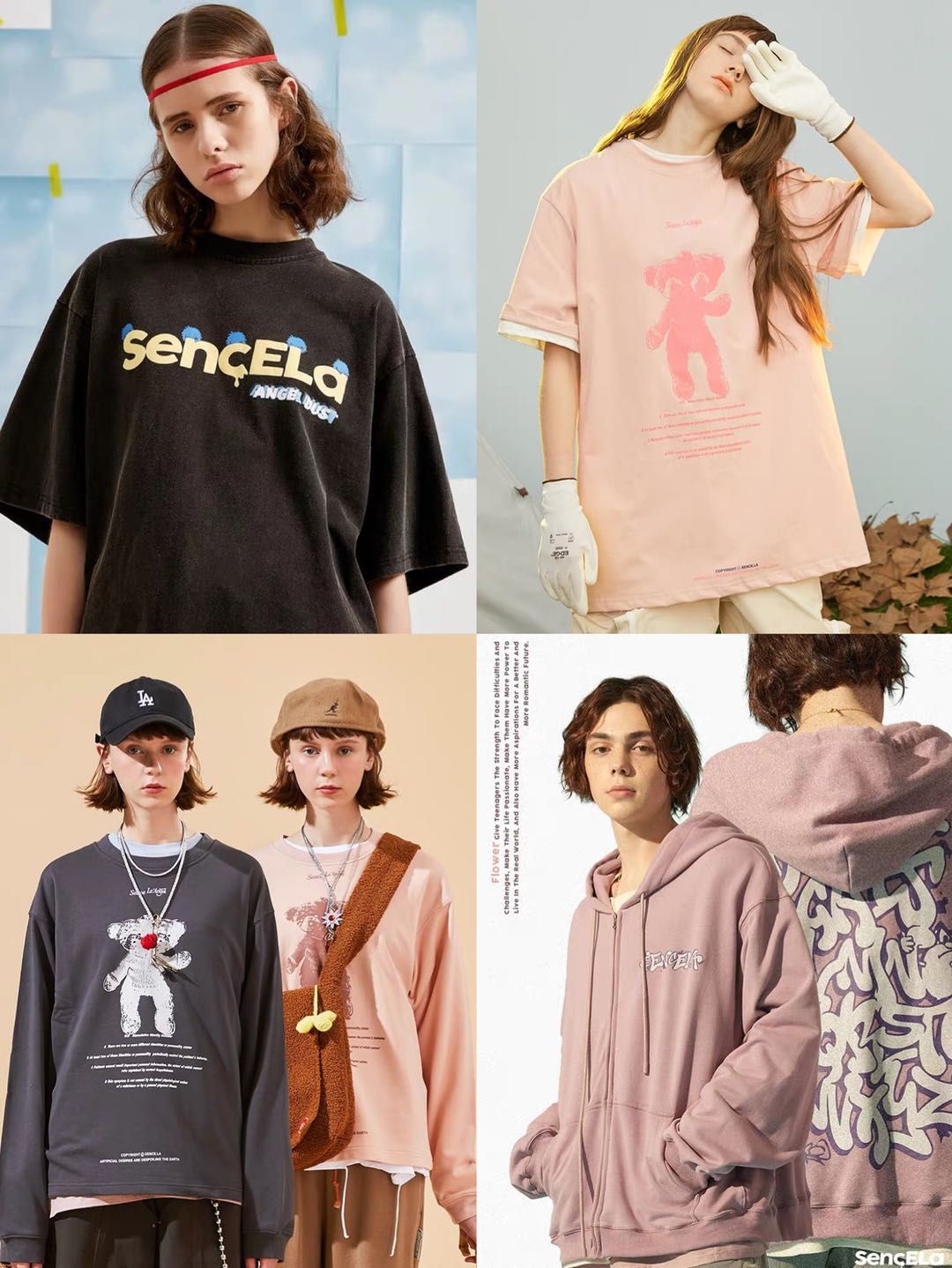 潮流合伙人同款,国潮品牌推荐平价店铺简约风