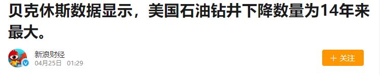 椤靛博娌瑰娌逛环鐨勫奖鍝嶆湁澶氬ぇ,娣卞害鍒嗘瀽娌逛环鐪熺殑浼氬弽杞悧