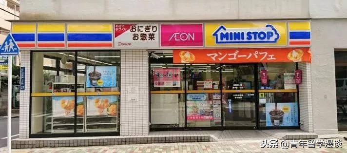 日本留学711便利店,日本留学便利店工作内容