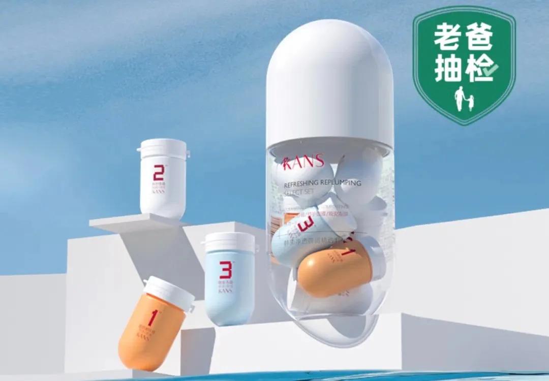 美妆代工厂未来的路该怎么走,美妆贴牌工厂怎么做