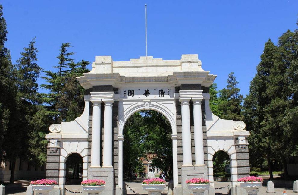 985大学10年前比现在好考吗,实力最弱的985大连理工学科排名