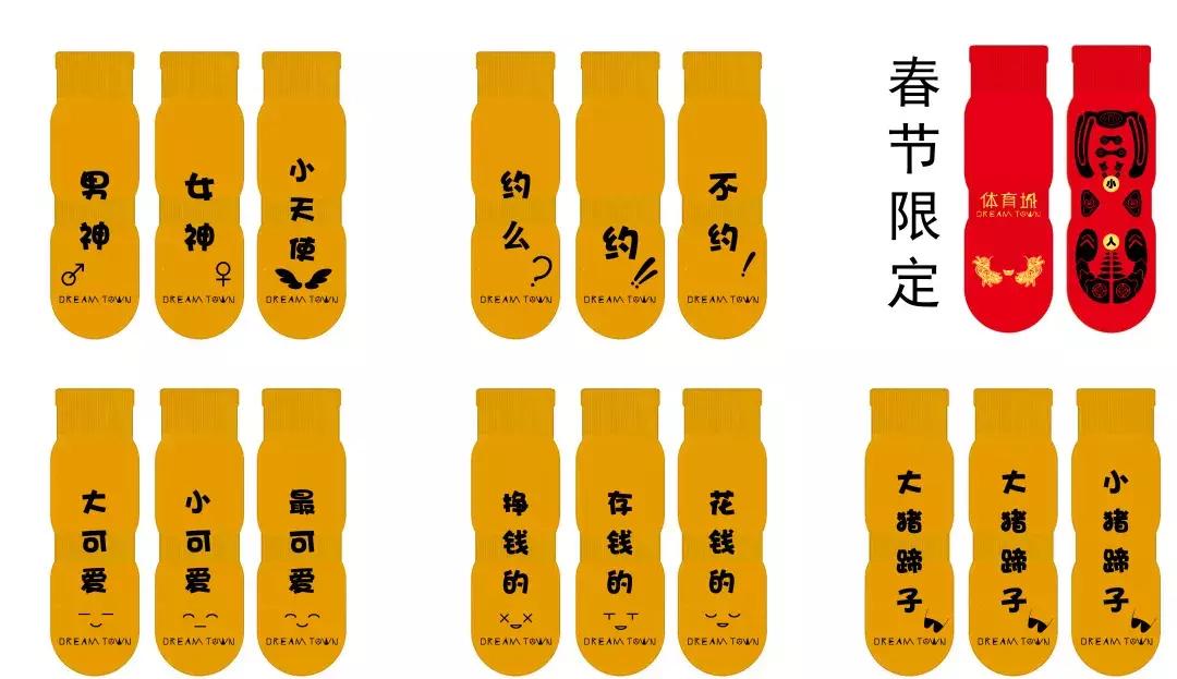 蹦床乐园闯关攀岩,蹦床馆嗨玩