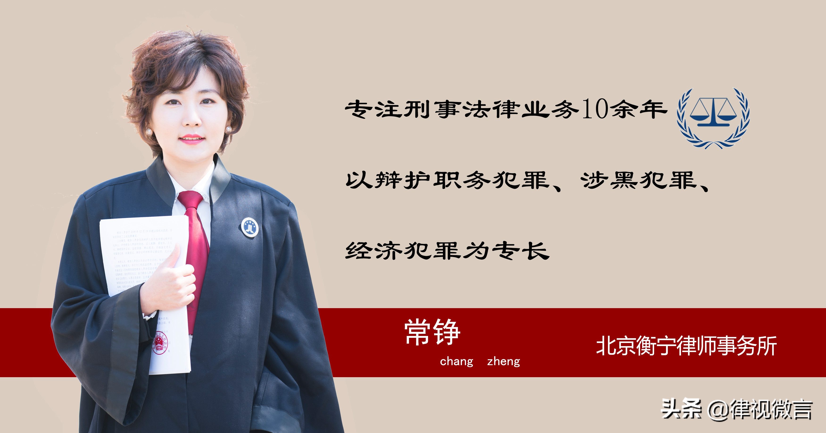 打工者突发脑溢血死亡单位该管吗,65岁老人上班脑溢血怎么赔偿