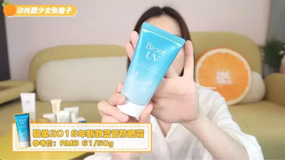 蕉下防晒真的晒不黑吗,12款热门防晒测评