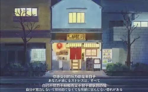 学习英语经验,华师学科英语经验帖