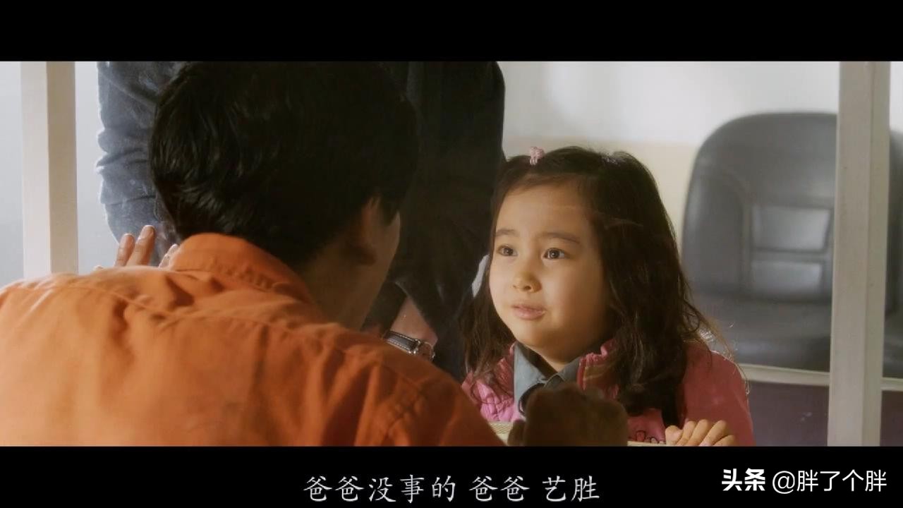 七号房的礼物：韩国真实案例改编，虐心父爱，暖心萝莉