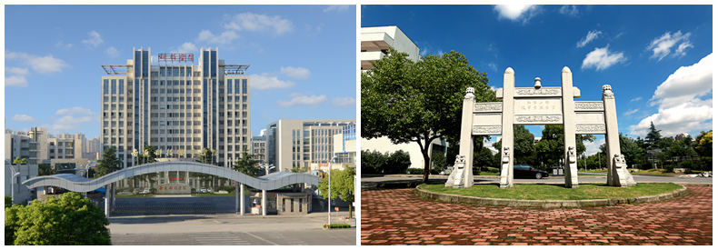 南通科技职业学院属于什么大专,南通科技职业学院办学层次