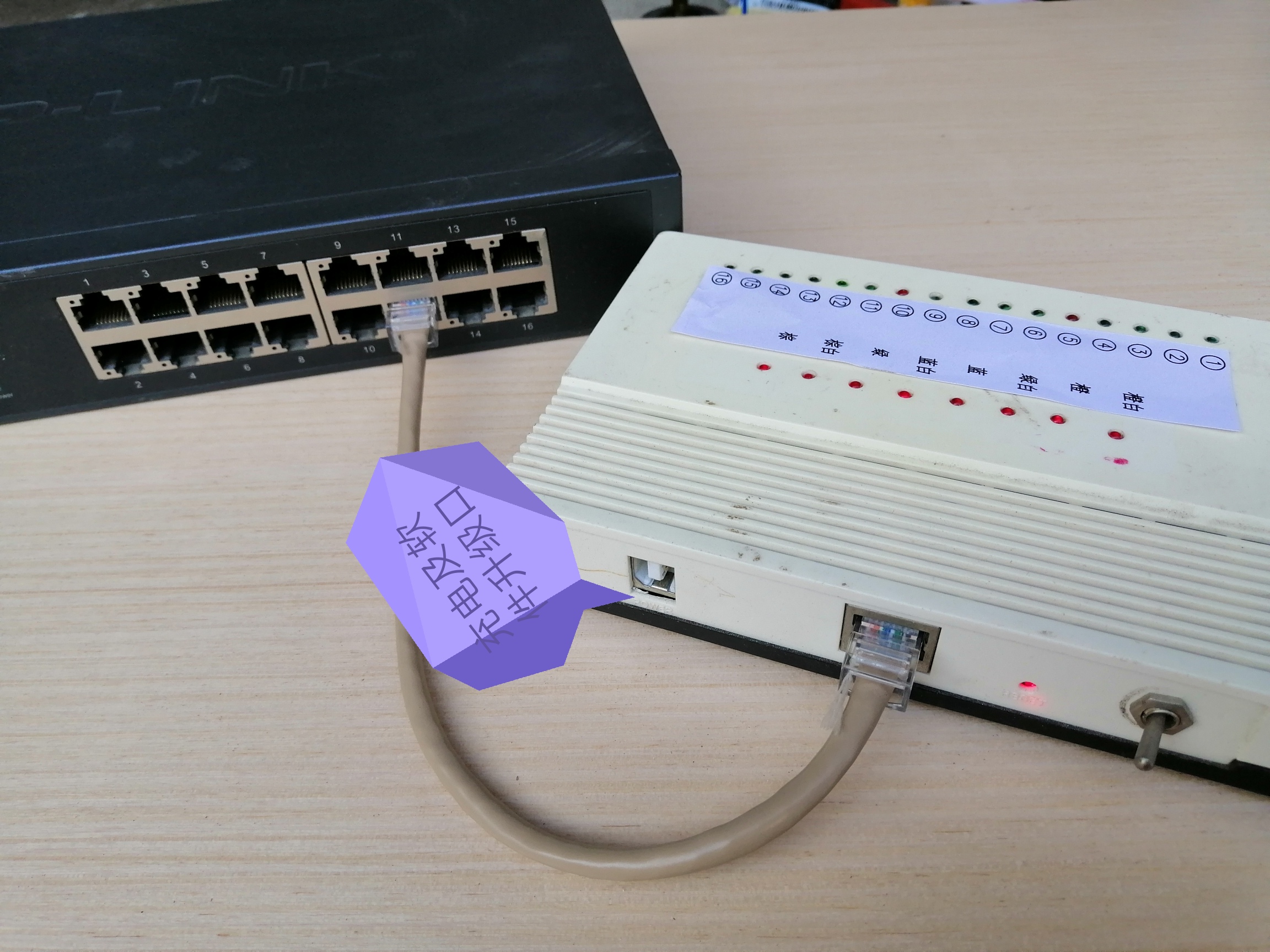 测线器怎样测墙里的网线,自制简易网线测试仪