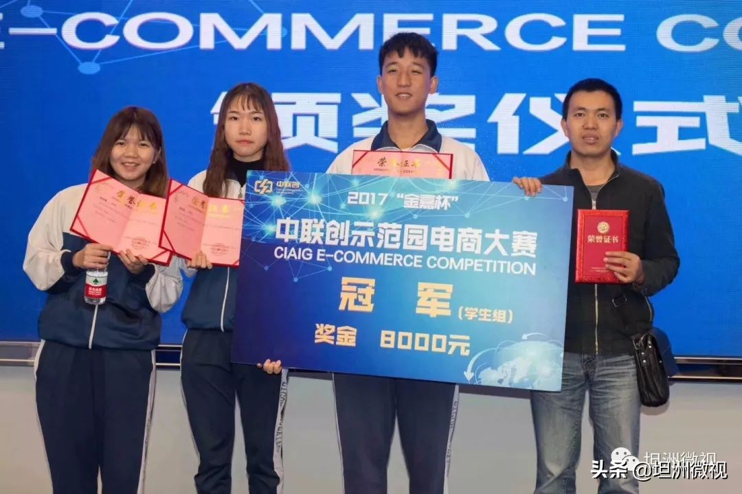 中山市坦洲理工学校学费,中山市坦洲镇理工学校招生标准