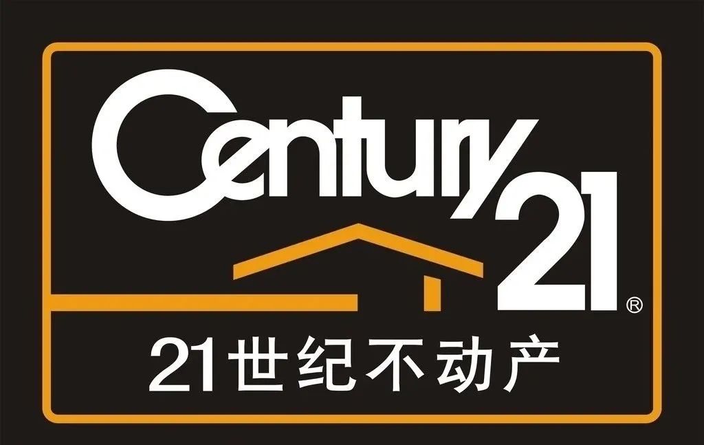 山东省济南市槐荫区21世纪不动产,21世纪不动产济南区域由总部直管