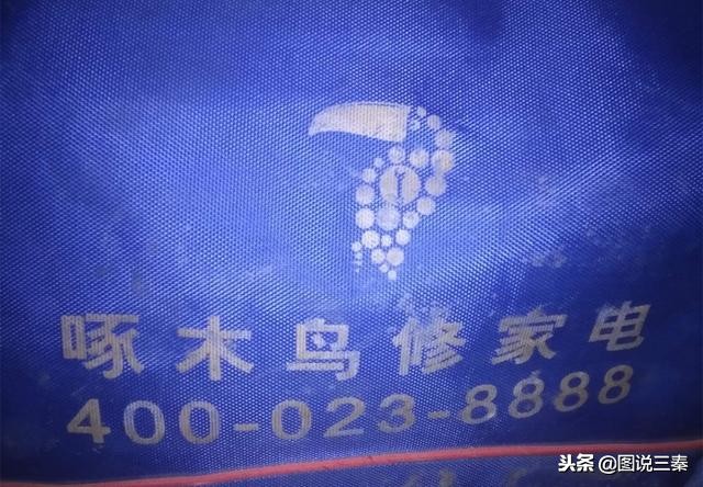 三洋洗衣机牵引器坏了会影响什么,三洋洗衣机排水牵引器反复动作