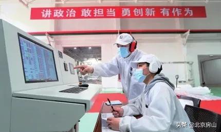 燕山石化转型,辉煌50年奋进新时代燕山石化