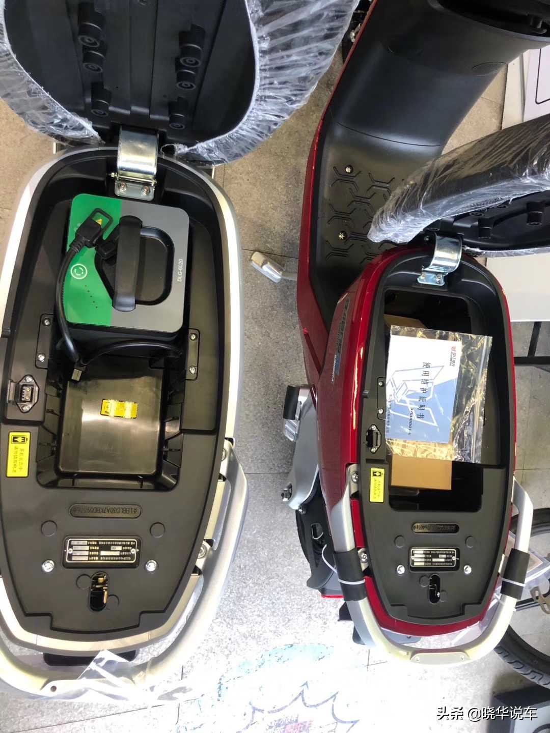 钱江摩灵越野电动车,钱江摩灵价格