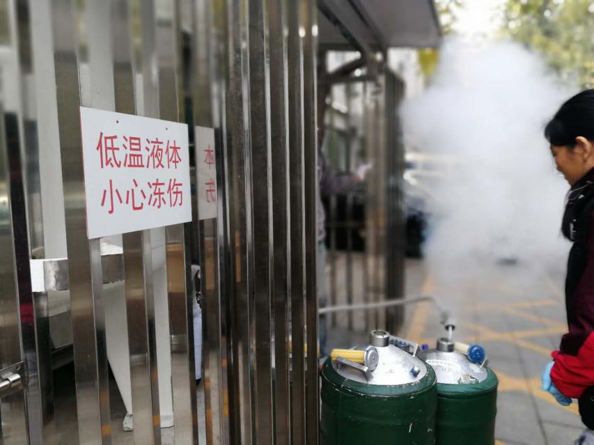 液氮引起事故,液氮冻伤为啥叫烫伤