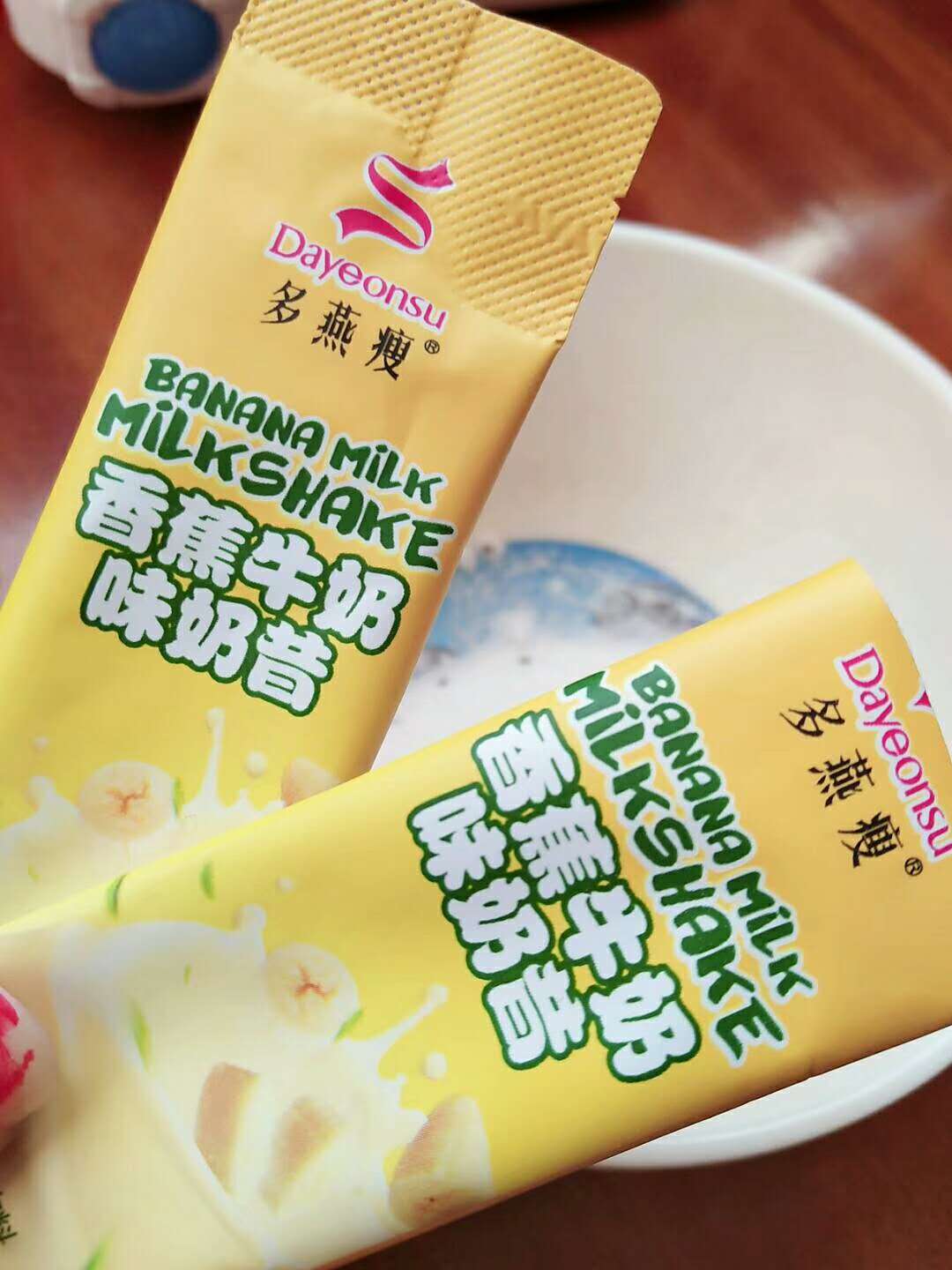 多燕瘦代餐奶昔有副作用吗,减肥的季节吃什么不会胖
